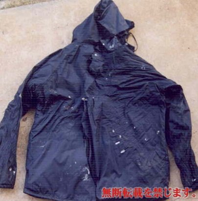 着衣