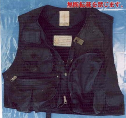 着衣