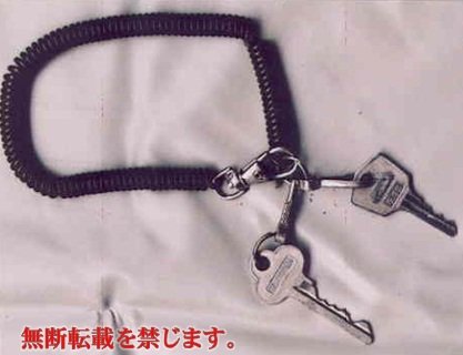 着衣