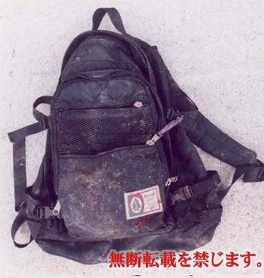 着衣