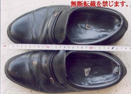 着衣