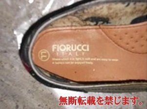 着衣