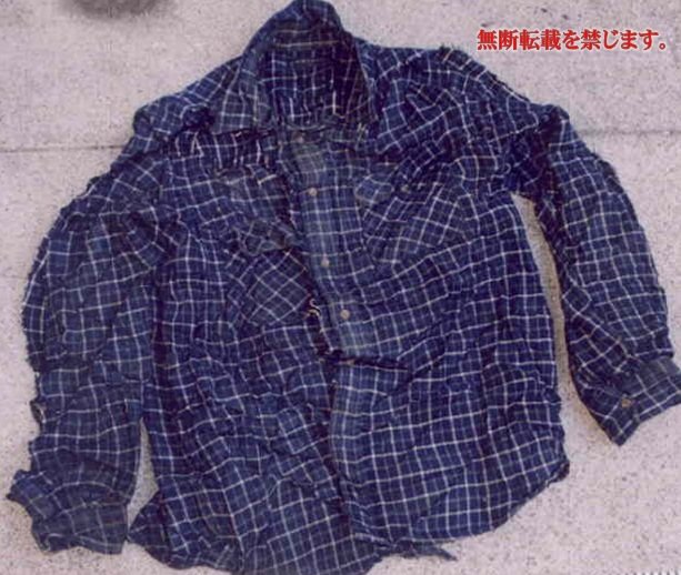 着衣