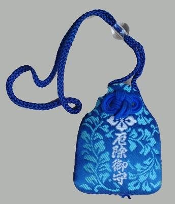 着衣