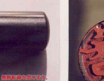 着衣