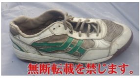 着衣