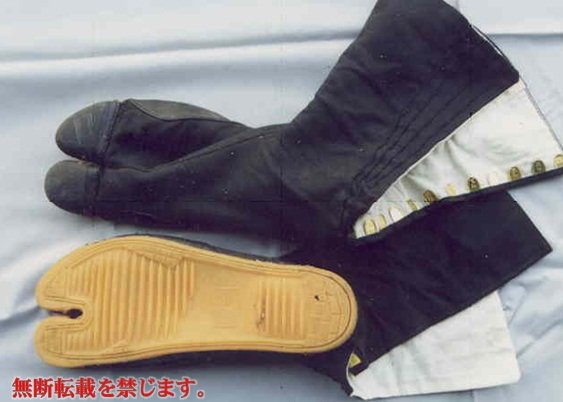 着衣