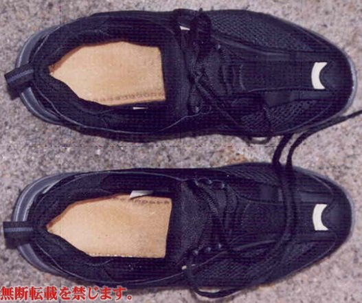 着衣