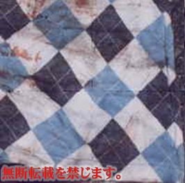 着衣