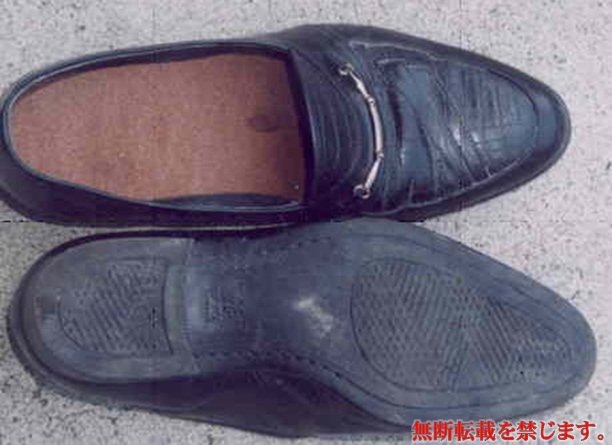 着衣