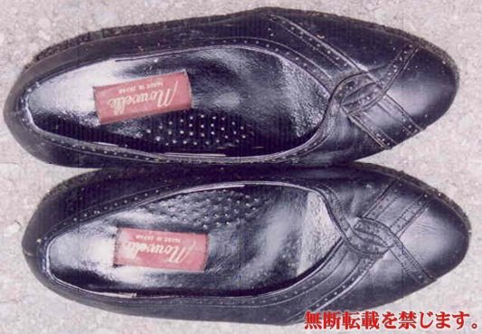 着衣