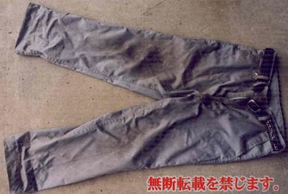 着衣