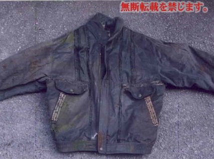着衣