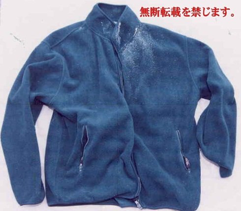 着衣