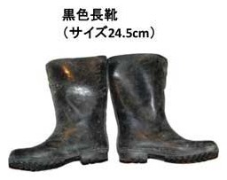 着衣