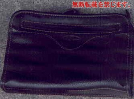 着衣