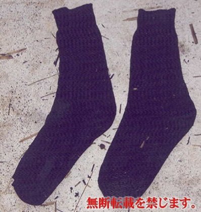 着衣