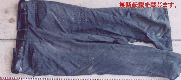 着衣