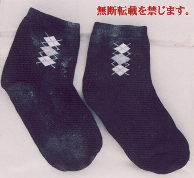 着衣