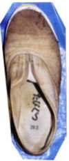 着衣