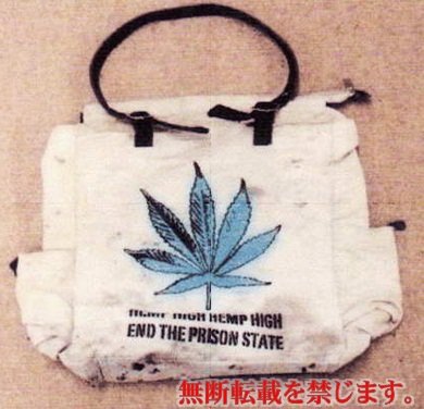 着衣