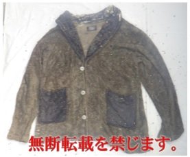 着衣