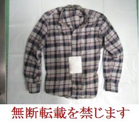 着衣