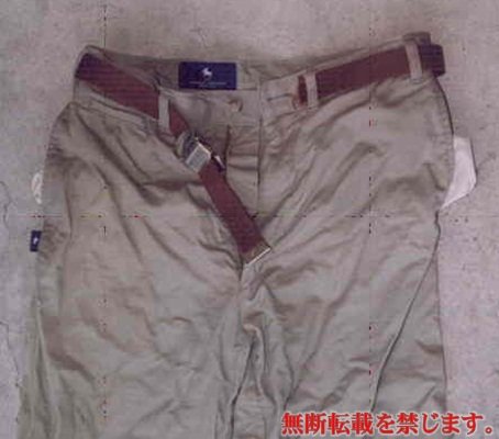 着衣