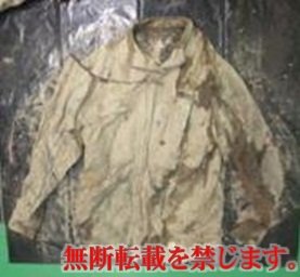 着衣