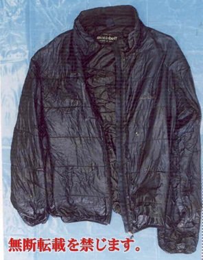 着衣