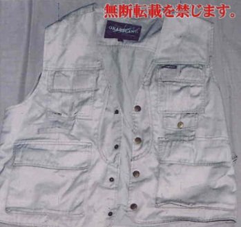 着衣