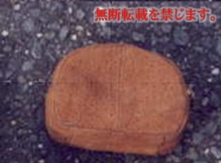 着衣