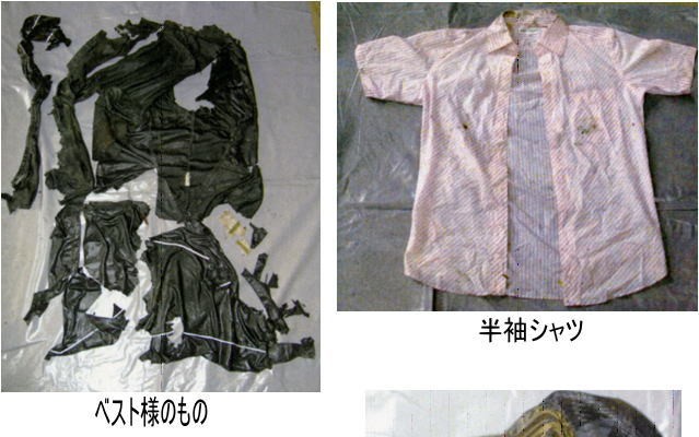 着衣