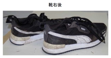 着衣