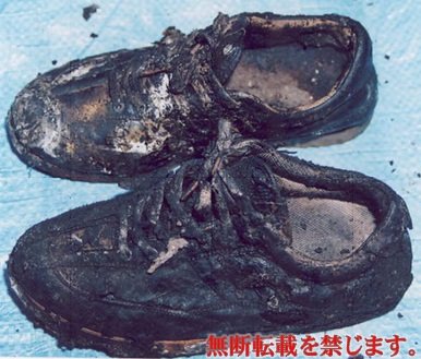 着衣