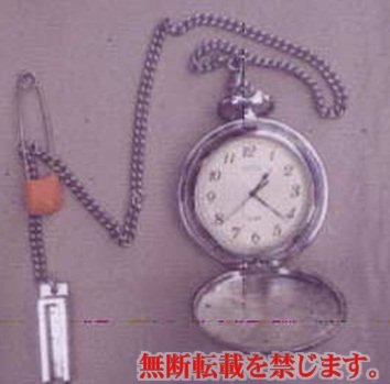 着衣
