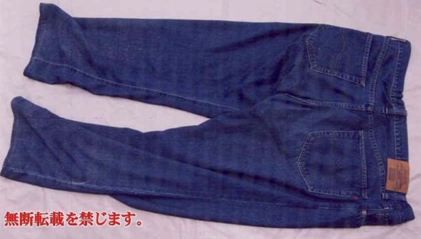 着衣