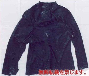 着衣