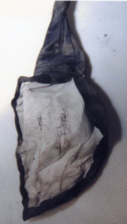着衣