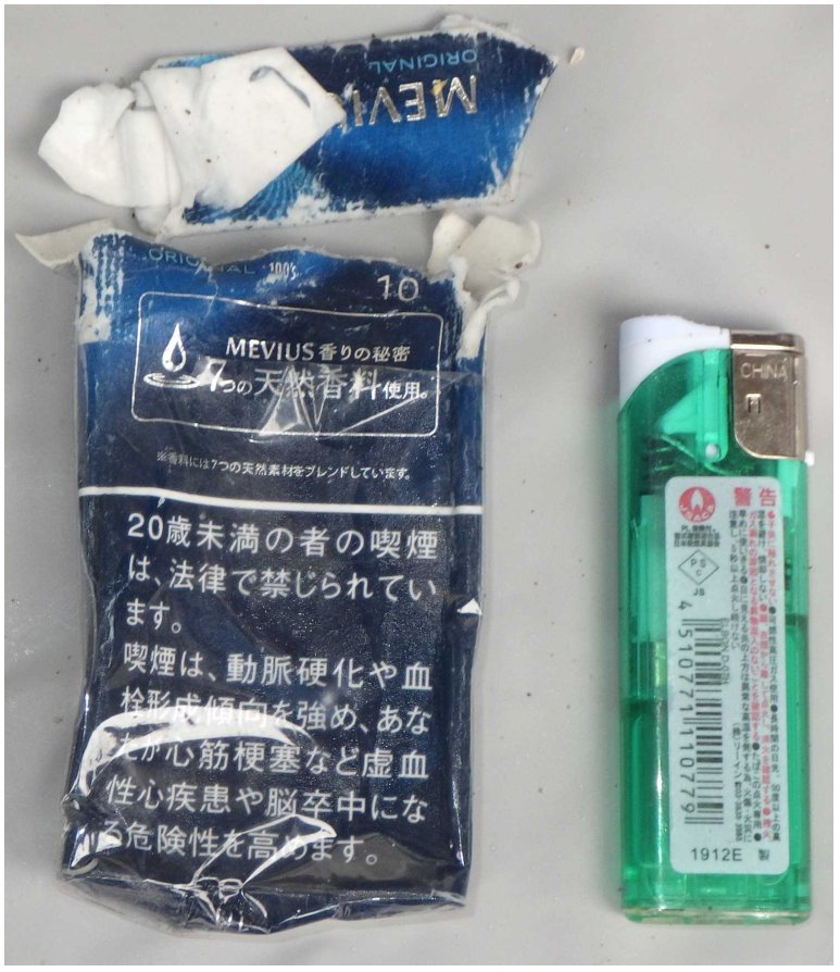 着衣