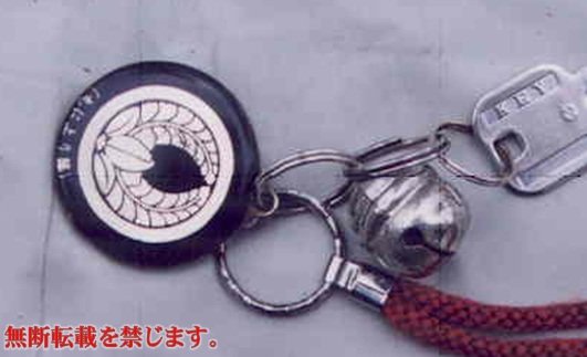 着衣