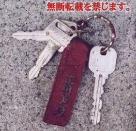着衣