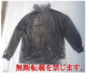 着衣