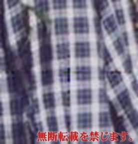 着衣