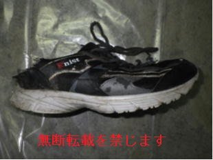 着衣