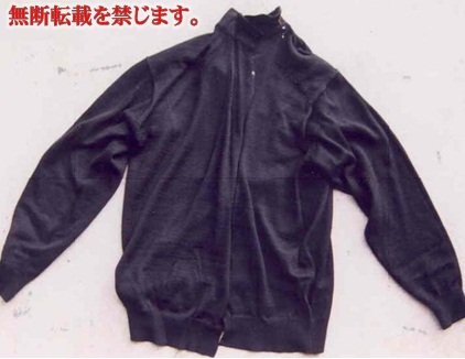 着衣