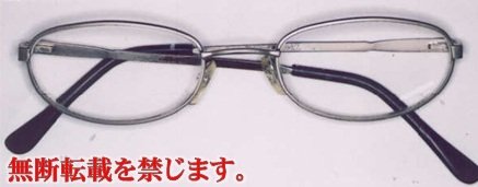 着衣