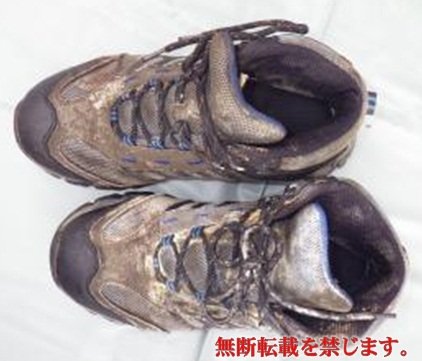 着衣
