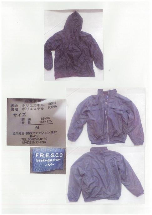 着衣