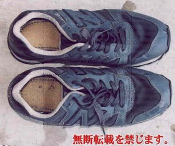 着衣